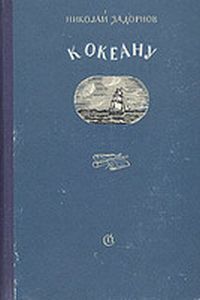 image5