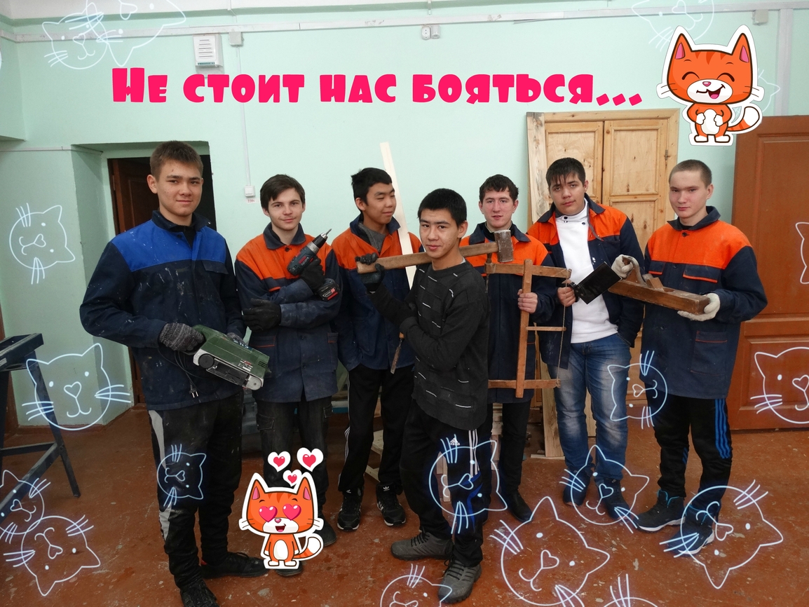 мп 12