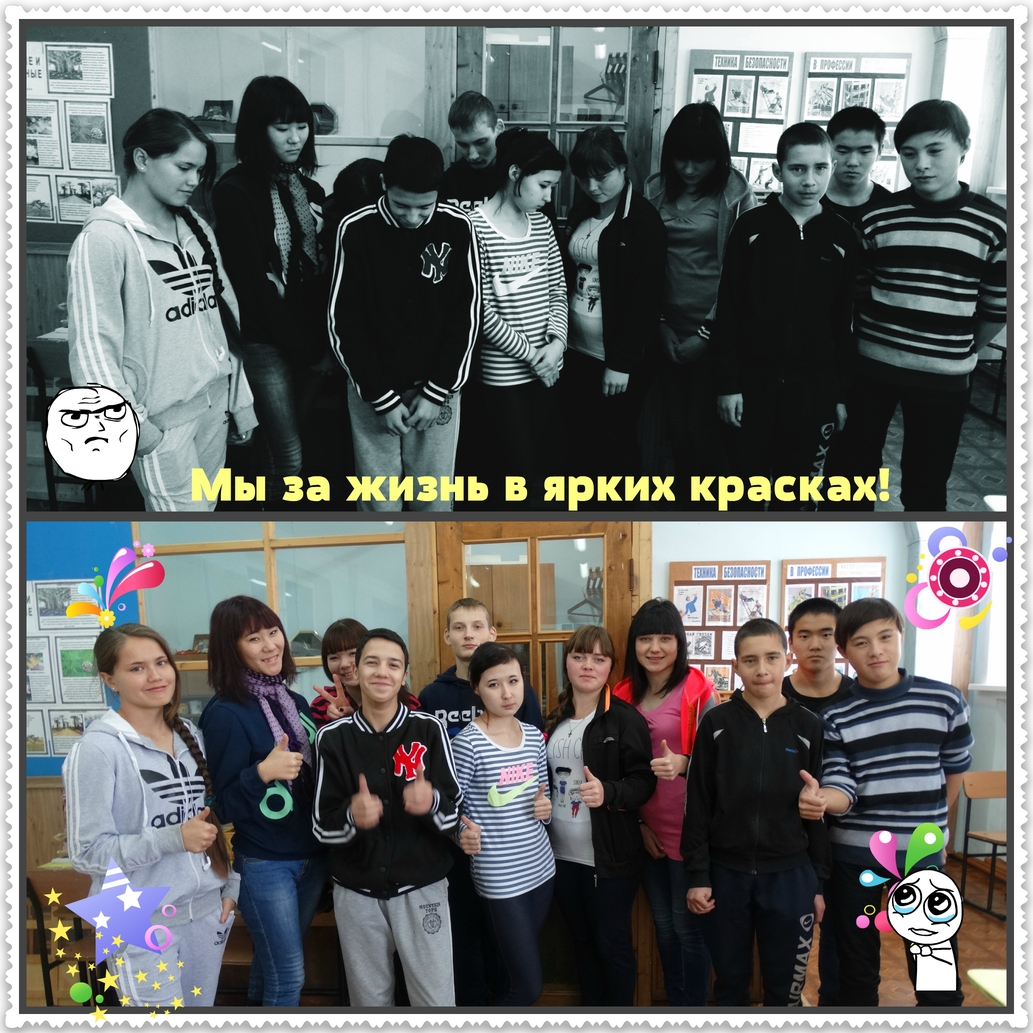 мс 15