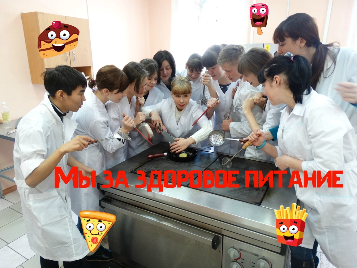 пк 17