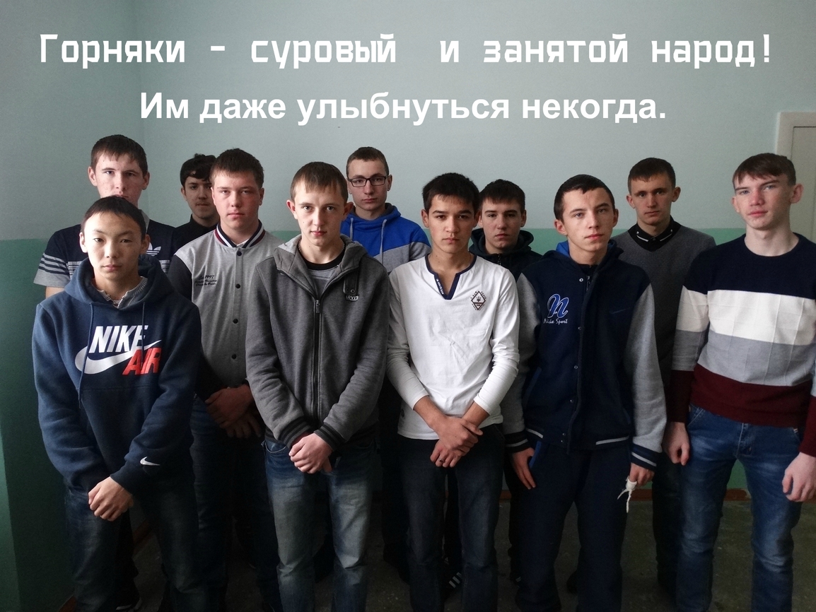 прм 12