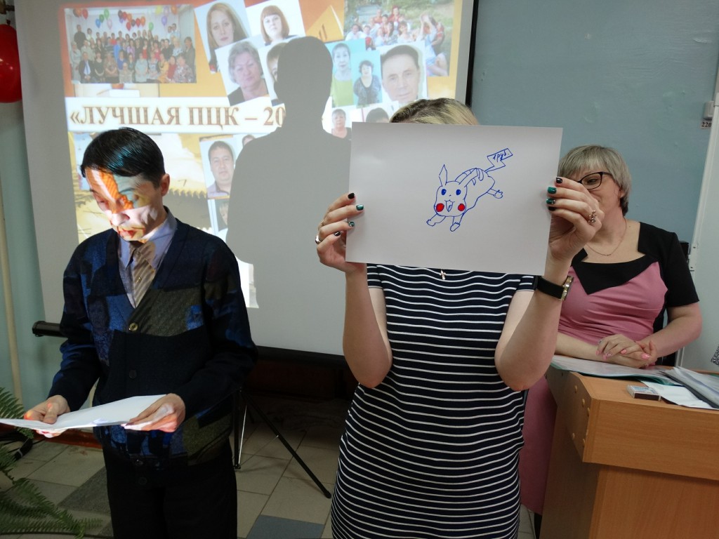 представление девиза