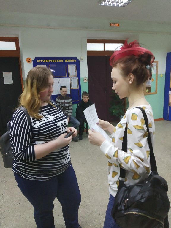 IMG 20190401 082452 HHT