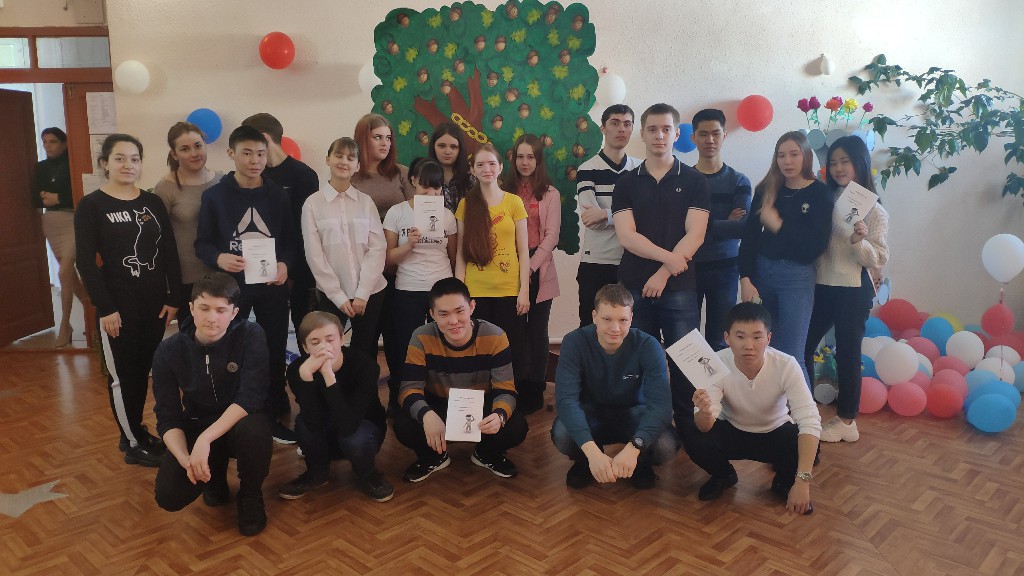 IMG 20190403 104516