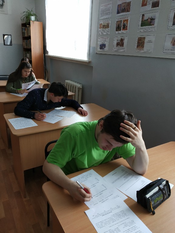 IMG 20190405 141347 HHT