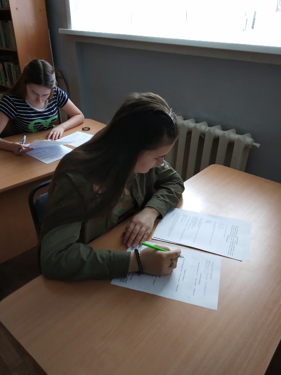 IMG 20190405 141358 HHT