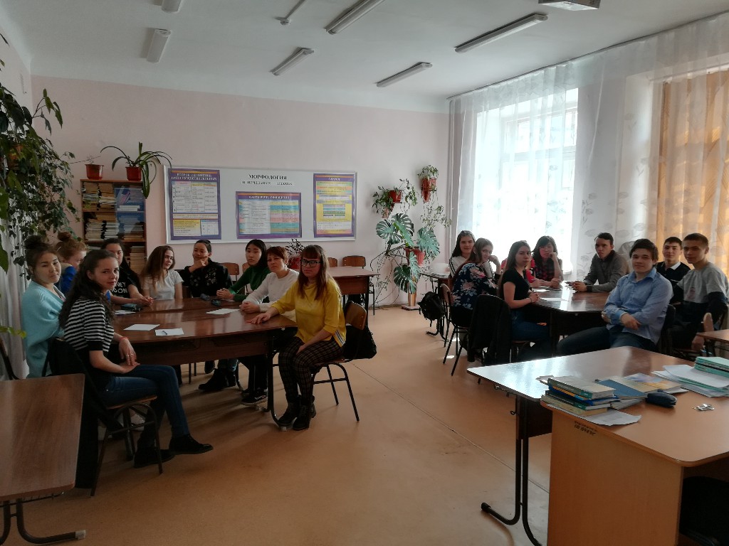 IMG 20190418 102857