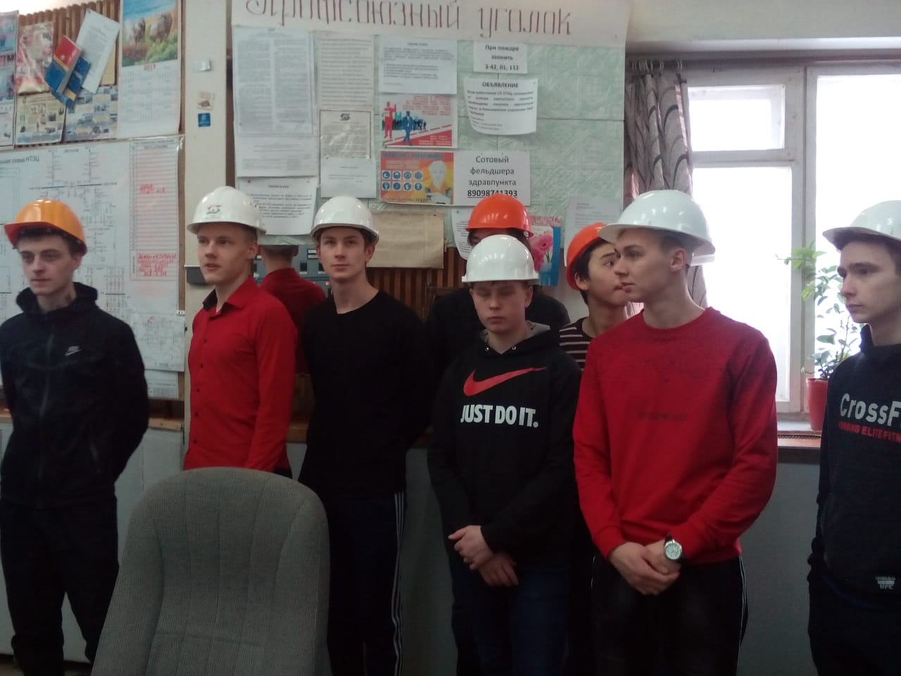 9