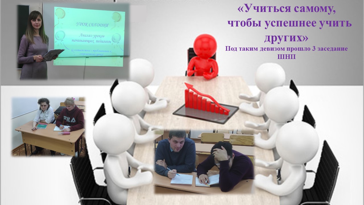 Презентация Microsoft PowerPoint