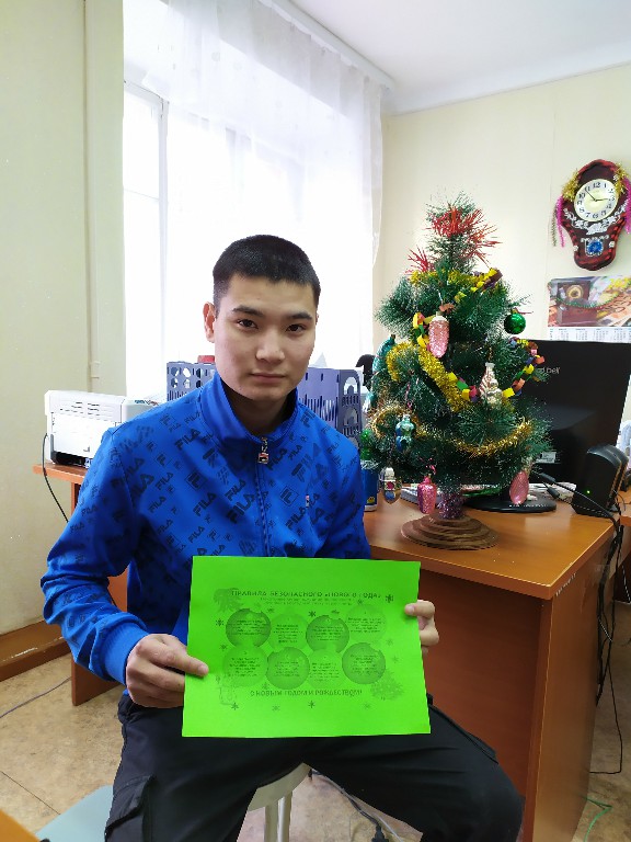 IMG 20201228 145246