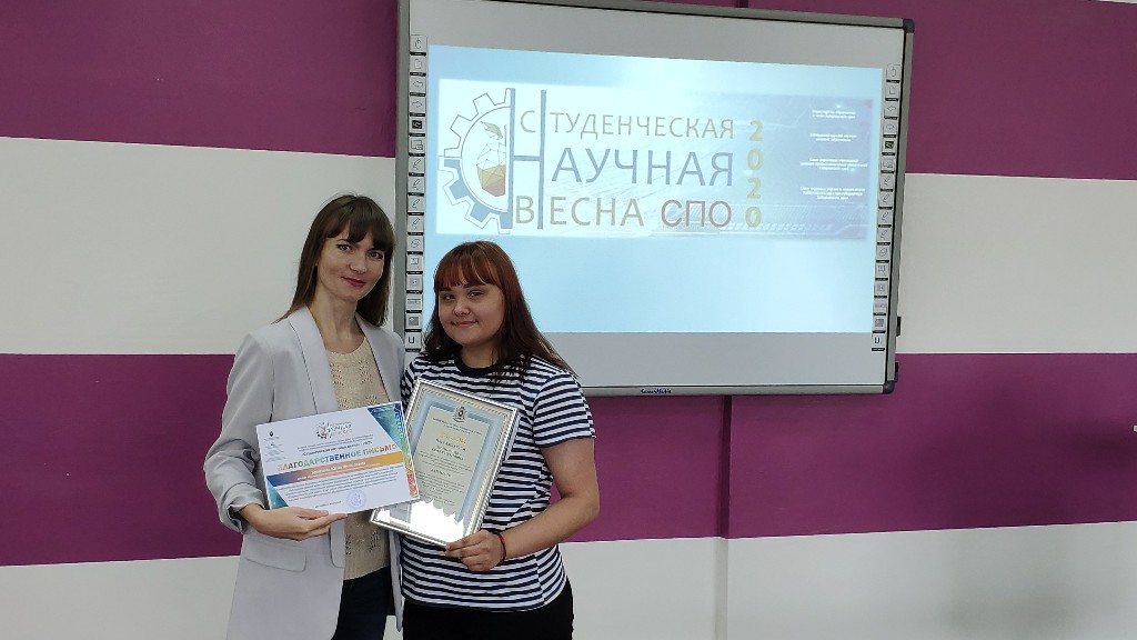 IMG 20200622 140623 1