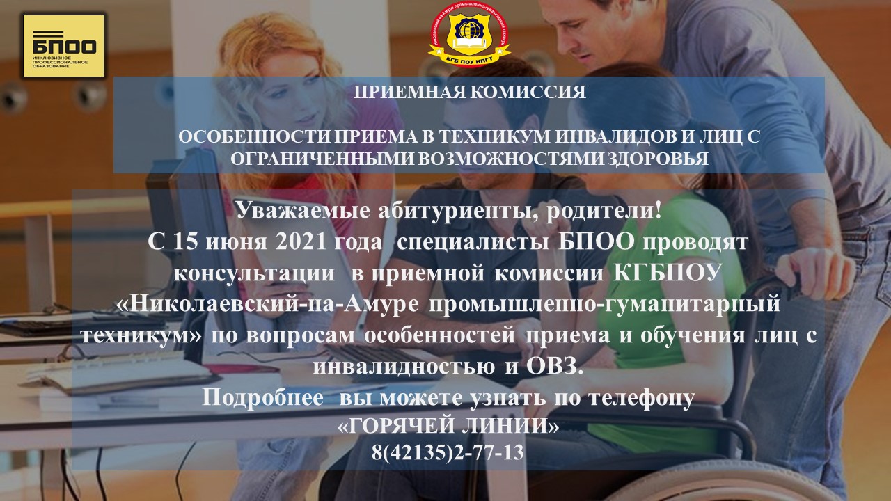 588f3156 3c0d 401e 8c74 922a90301fa7