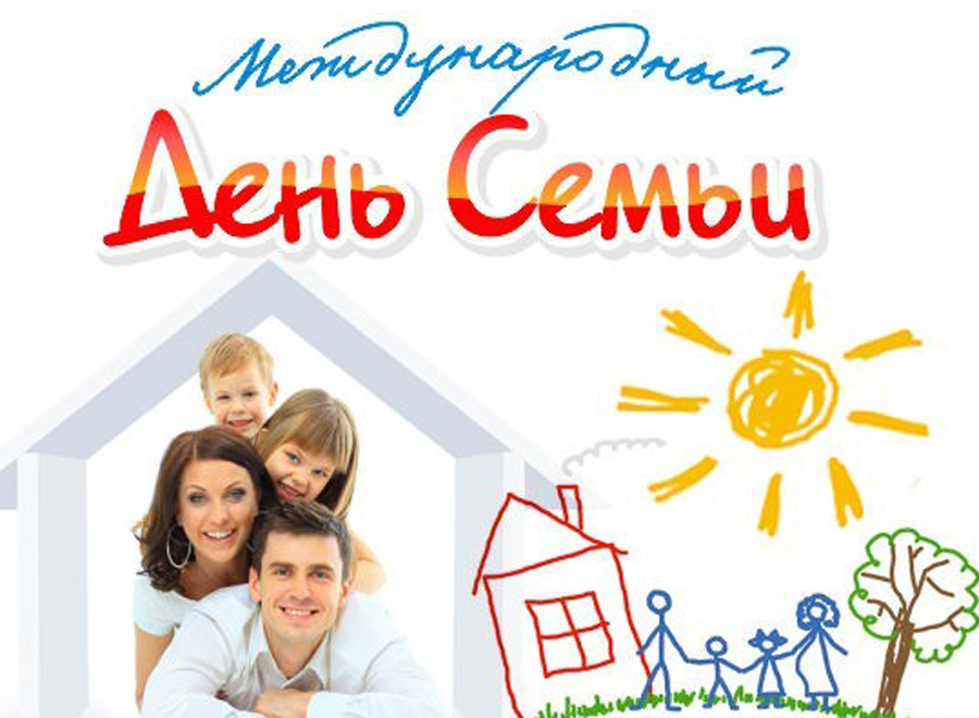 заставка