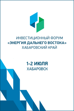 InvestForum 240x360