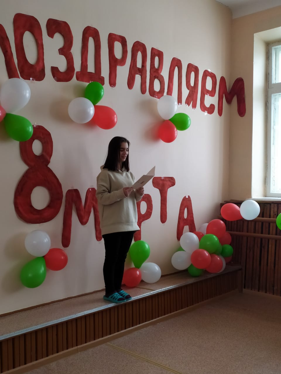 IMG 20220316 WA0021