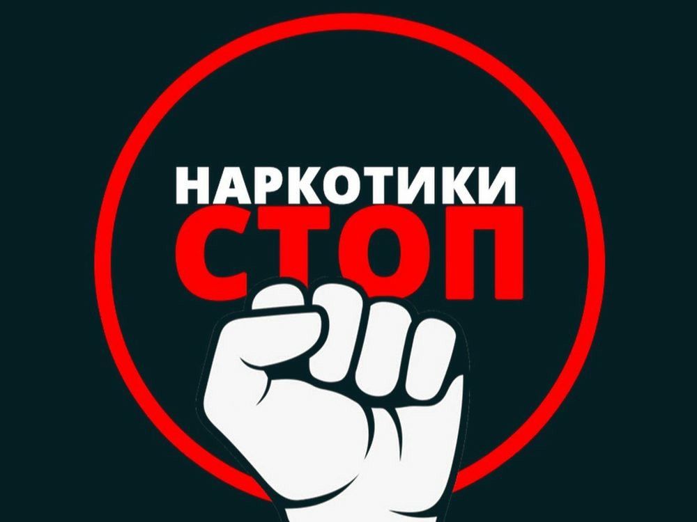 На главную